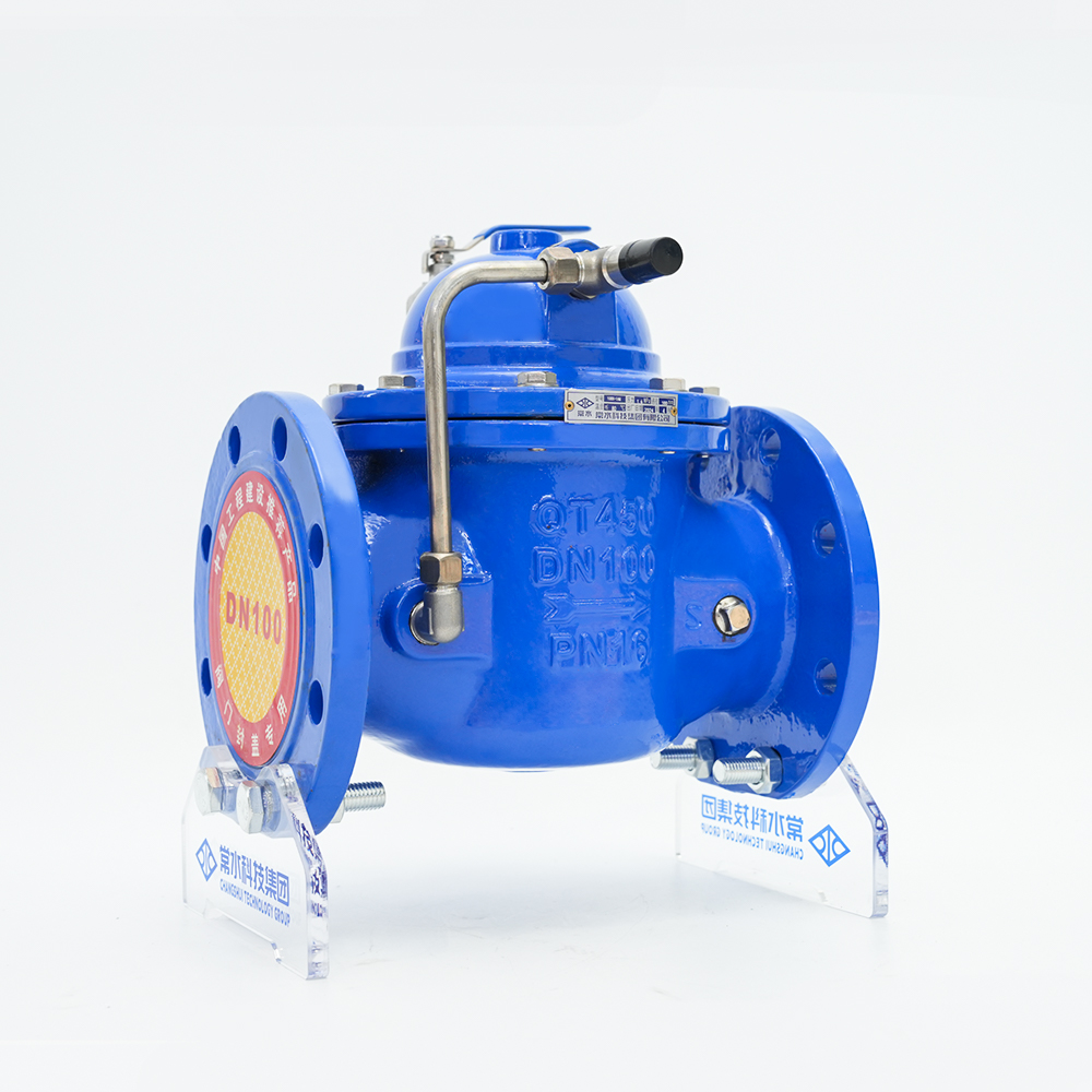 Vanne à flotteur télécommandée 100X-16Q