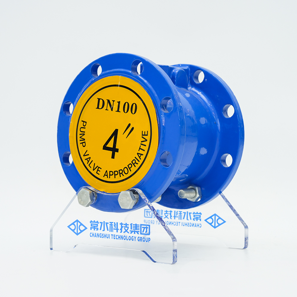 Nouveau clapet anti-retour à disque en caoutchouc H44X-16Q