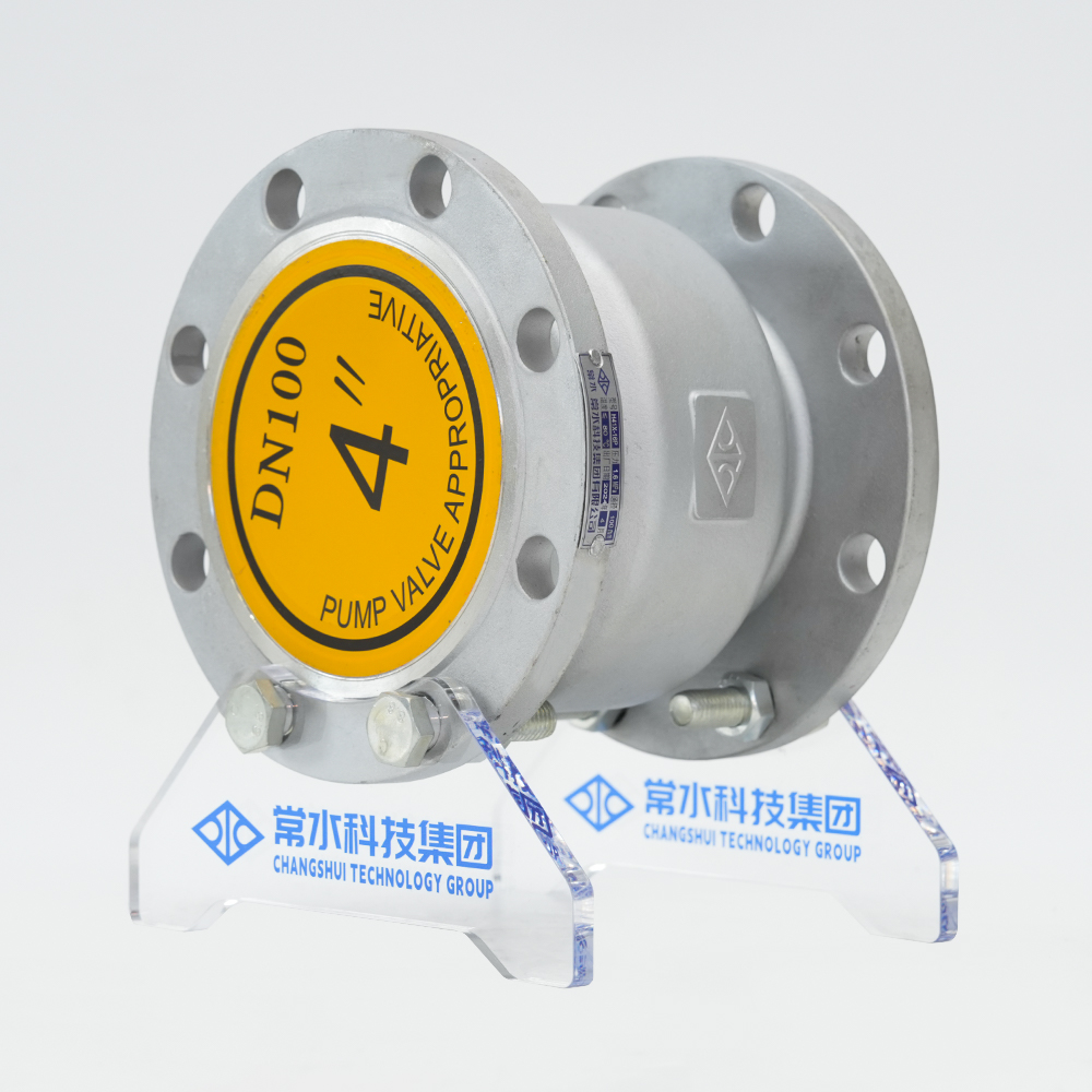 Clapet anti-retour de silencieux en acier inoxydable H41X-16P